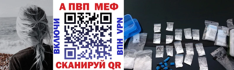 Купить ГАШИШ Канабис ГЕРОИН Меф COCAIN АМФ Кораблино