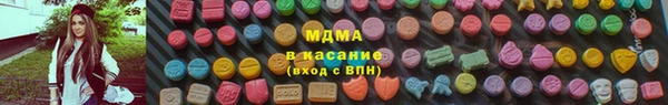 индика Заволжск