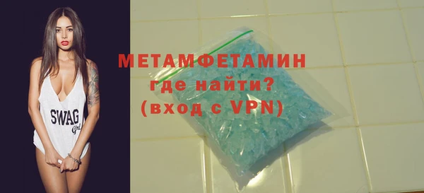 индика Заволжье