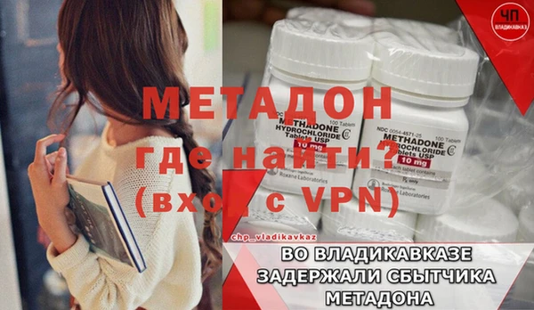 индика Заволжье