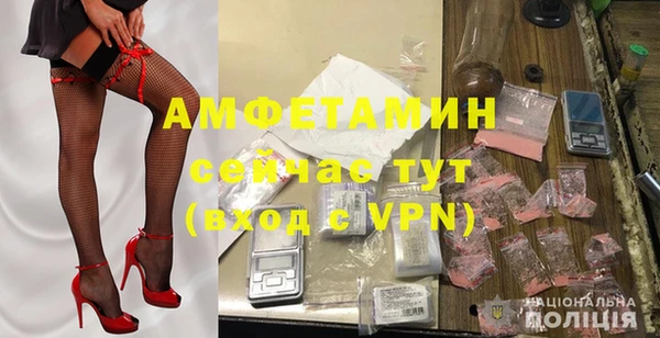 индика Заволжск