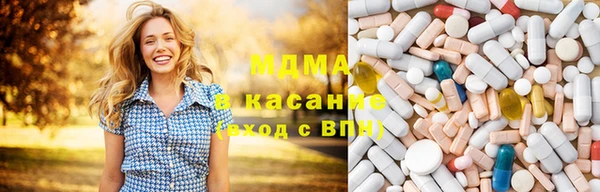 индика Заволжск