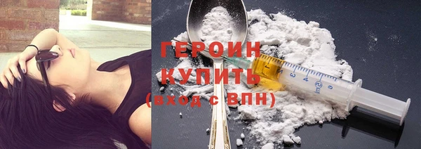 индика Заволжск