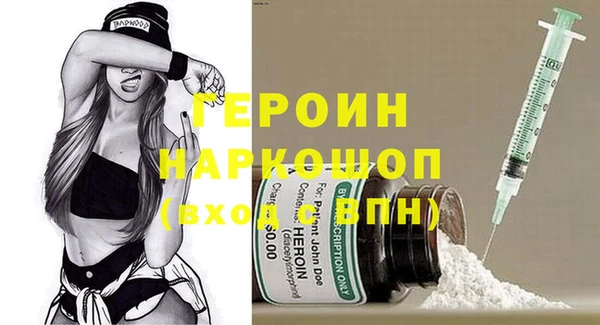 индика Заволжск
