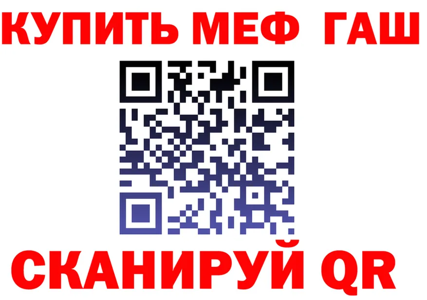 АМФ VHQ маркетплейс маркетплейс omg Кораблино