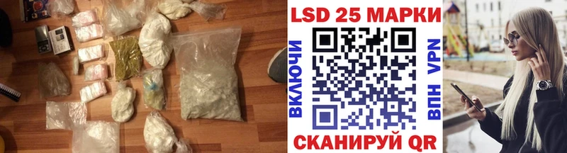 Купить  Кораблино  ЛСД экстази ecstasy 