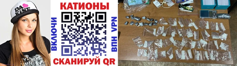 Купить закладки Кораблино МЕФ мука