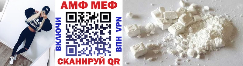Купить  Кораблино  Метамфетамин Methamphetamine 