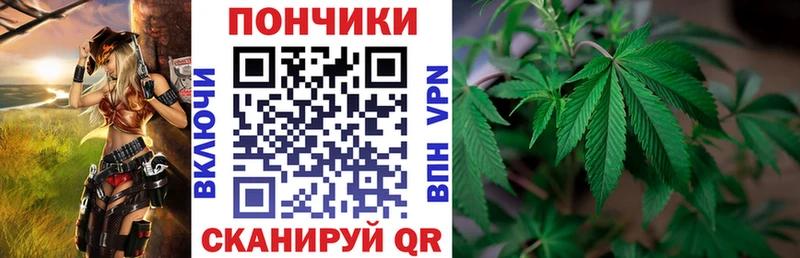 Купить где  Кораблино  Марихуана гибрид 